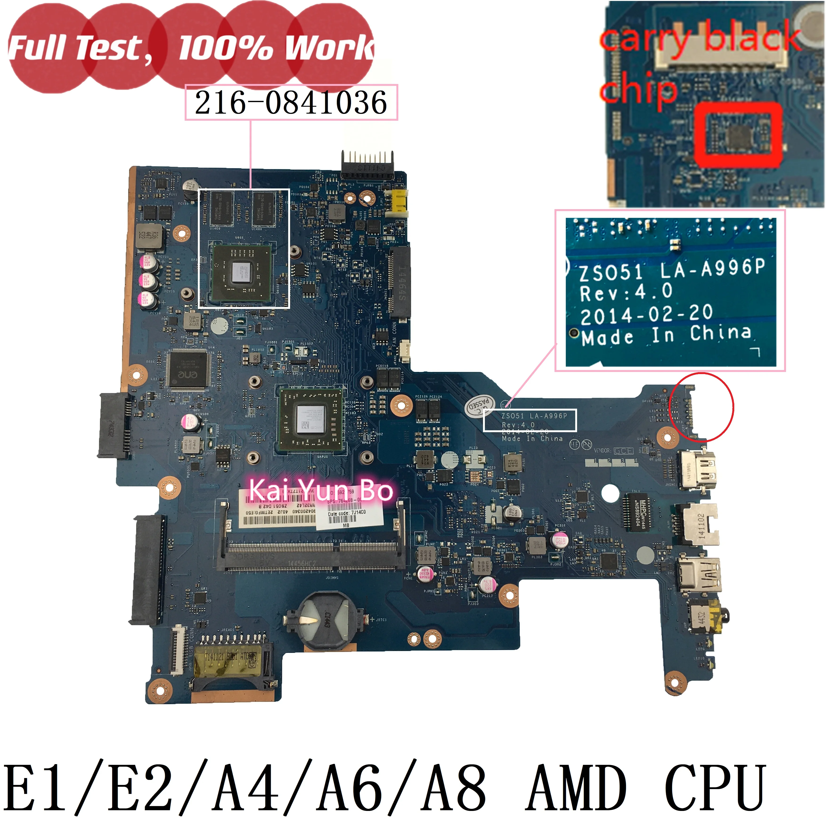 Рев.: 4.0 ZS051 LA-A996P Материнская плата для ноутбука HP 15-G 764268-601 764268-501 764268-001 DDR3 с процессором E1 E2 A6 A8 A4