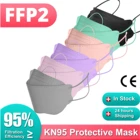 10-50 шт. KN95 маски черные FFP2 ce сертифицированные маски fpp2 4-слойная безопасная дышащая маска ffp2 многоразовая маска для рта