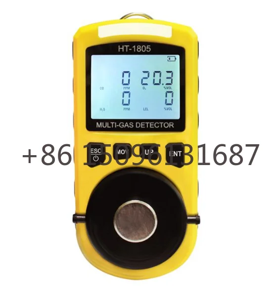 

HTI HT-1805 Four in one gas detector multifunctional combustible gas detection oxygen detection air quality detection