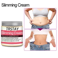5g15g30g50g ginger fat burning cream fat loss slimming slimming body slimming body fat reduction cream massage cream