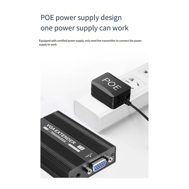 Сетевой удлинитель VGA 150 м RJ45 поддержка источника питания POE вилка стандарта США 1
