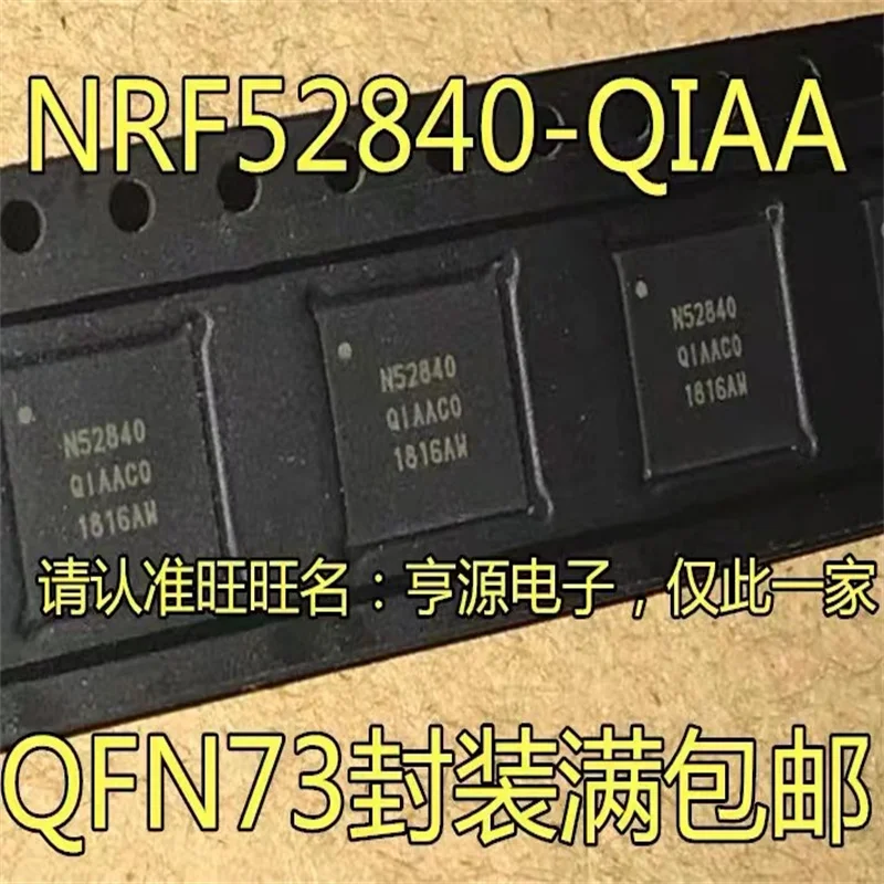 

1-10PCS NRF52840-QIAA-R NRF52840-QIAA N52840 QFN-73
