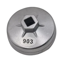 premium aluminum alloy cap oil filter wrench car hand tool housing tool remover for auto car dropship