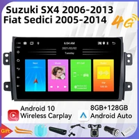 2din android car stereo radio for suzuki sx4 2006 2013 fiat sedici 2005 2014 navigation fm gps multimedia video player head unit