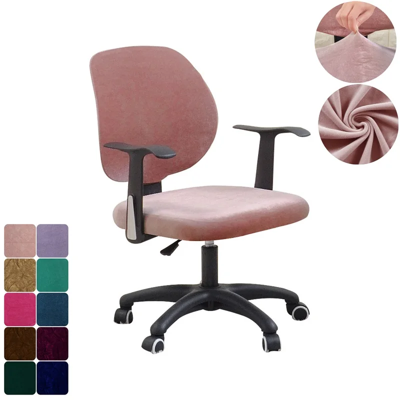 

Velvet Soild Color Office Chair Cover Elastic Computer Seat Cover Stretch Game Desk Chairs Seat Slipcover Home Funda De Silla