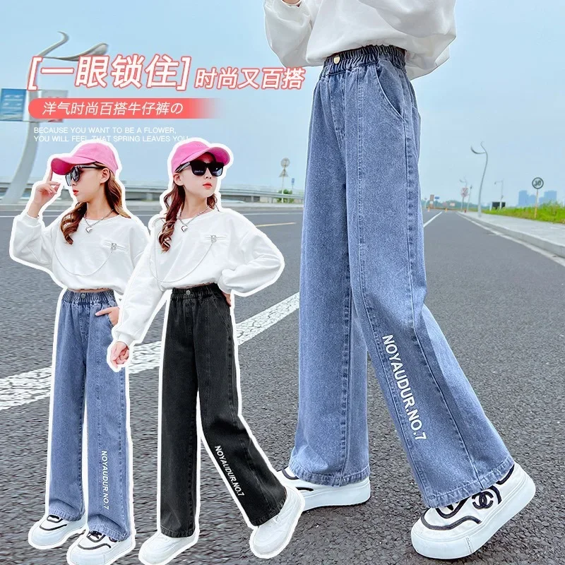 

Girls Jeans Spring Autumn Western Style 2023 New Big Girls' Autumn Wide-Leg Pants Loose Trousers Girls Clothes 10 12 Year 7-12y