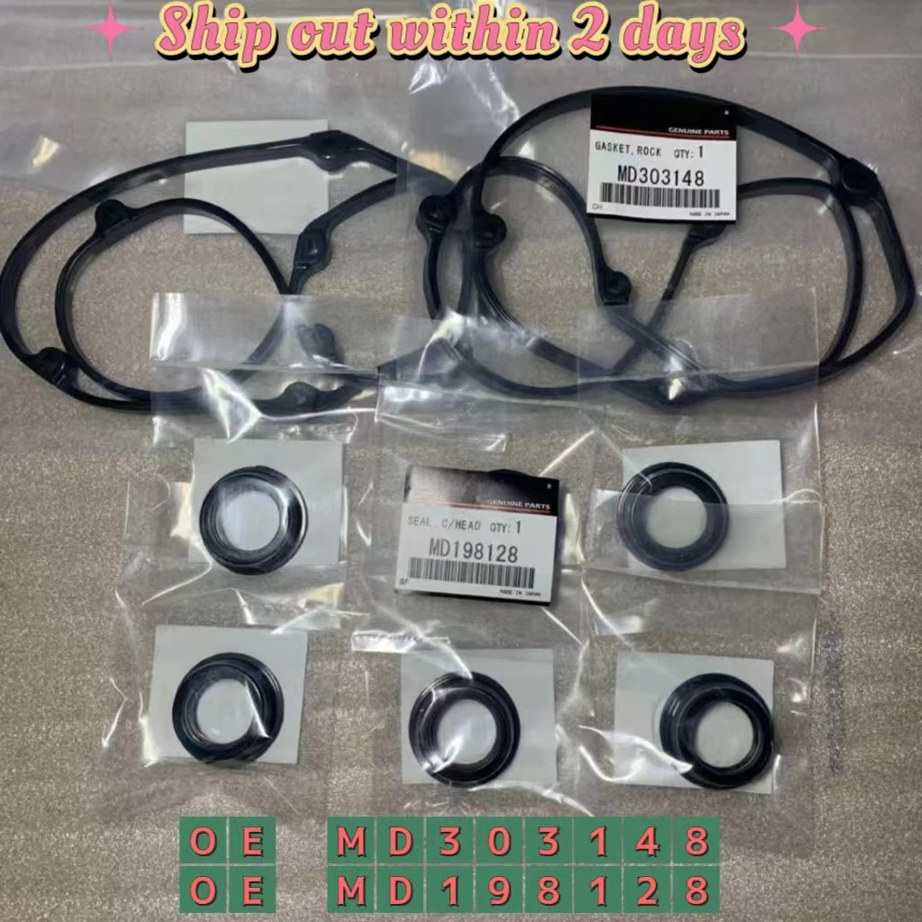 Прокладка задней крышки клапана для Mitsubishi Pajero V43 V73 V93 L200 K76T KB9T 6G72 6G74 MD303148 MD198128