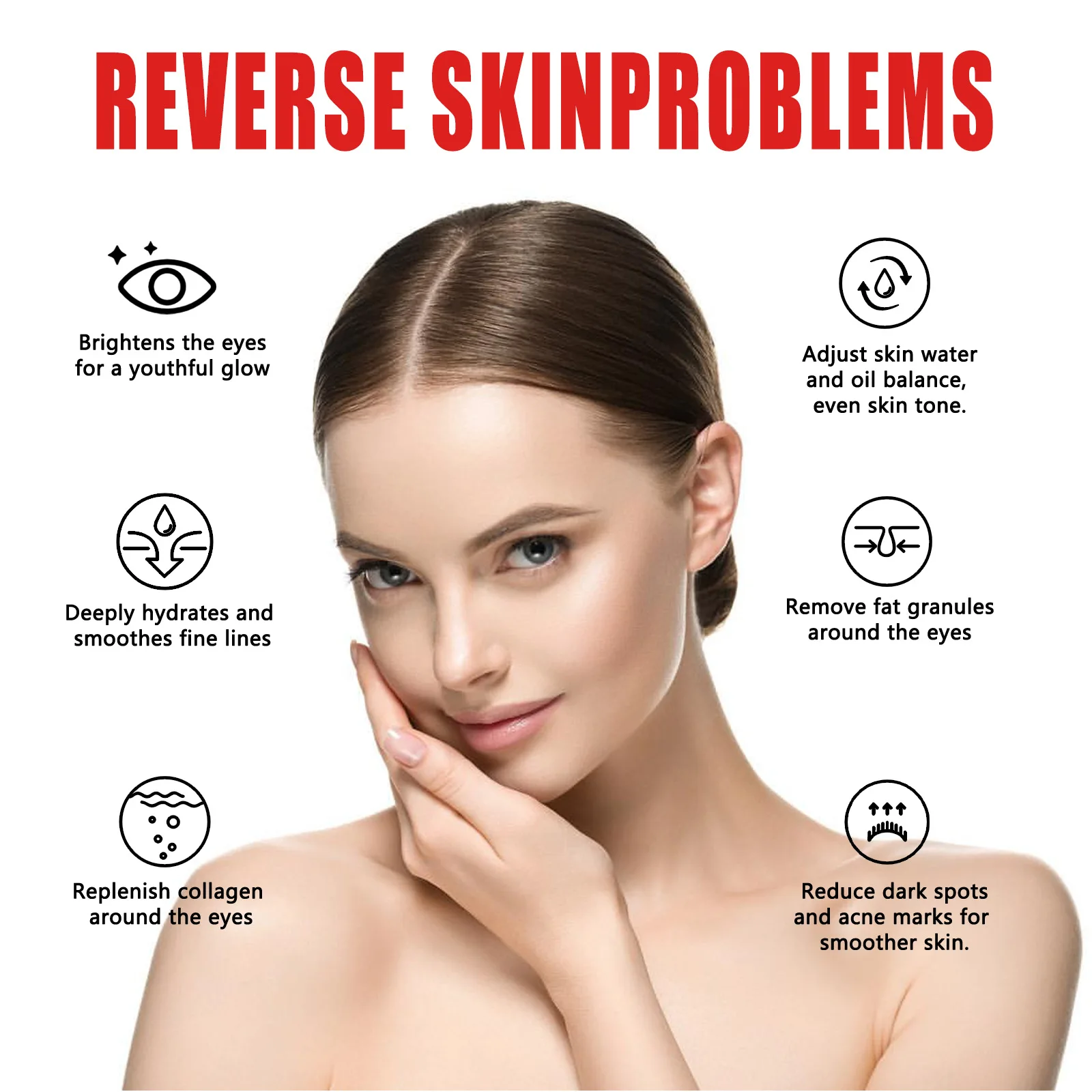 Рисунок 5 - Сыворотка для области вокруг глаз