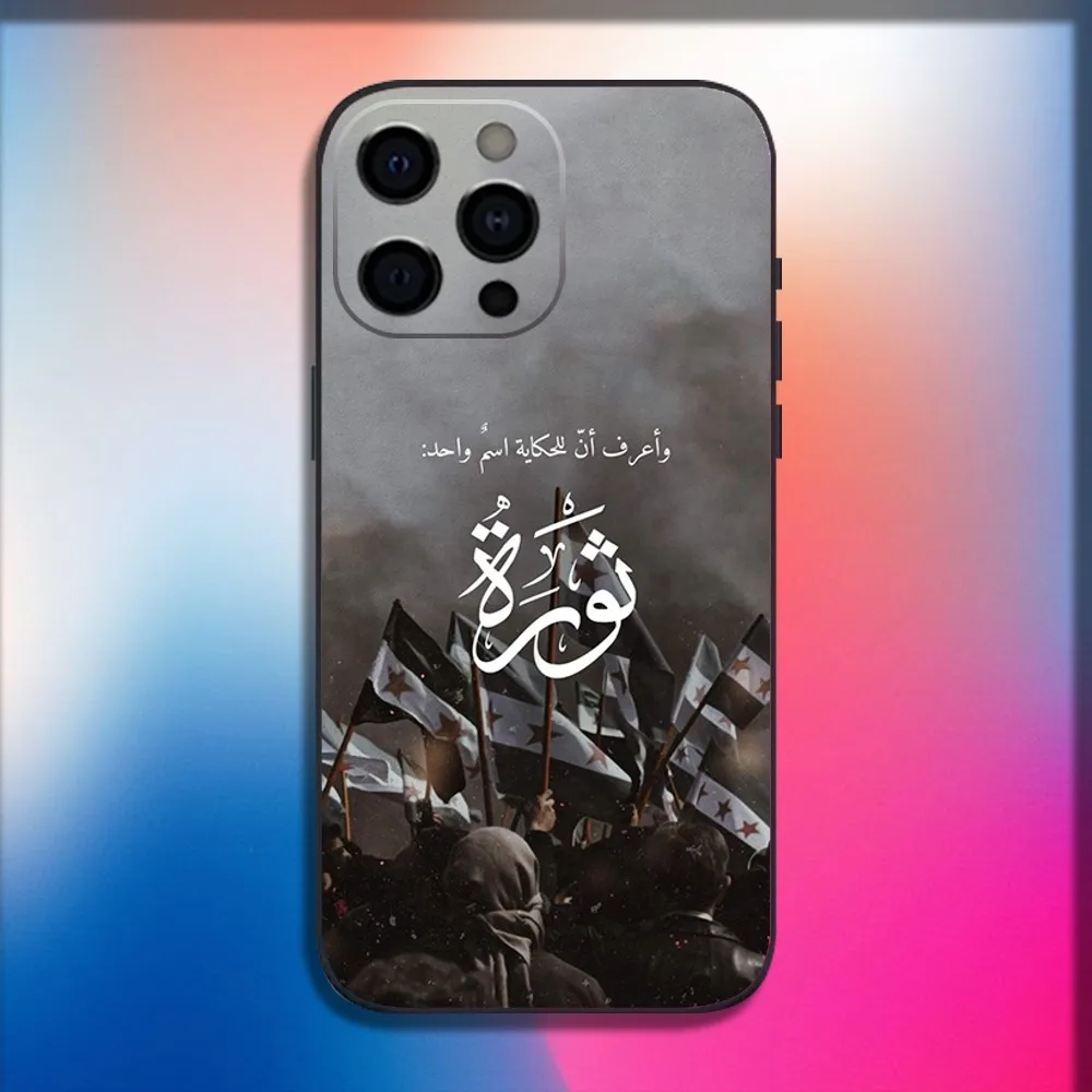Map S-Syrian Syria Flag Phone Case For iPhone 16 15 14 13 12 11 Pro X XS Max XR Plus Mini Soft Black Cover