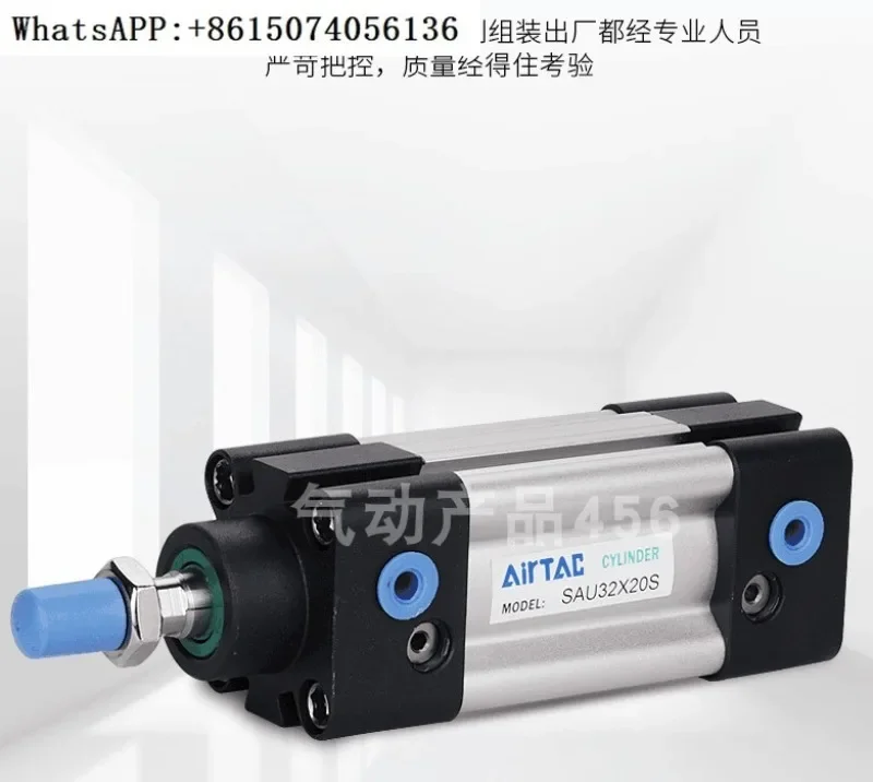 A-IRTAC точечный стандартный цилиндр SAU Yadeke SAU63x25x50x75x100x125x150x175x20