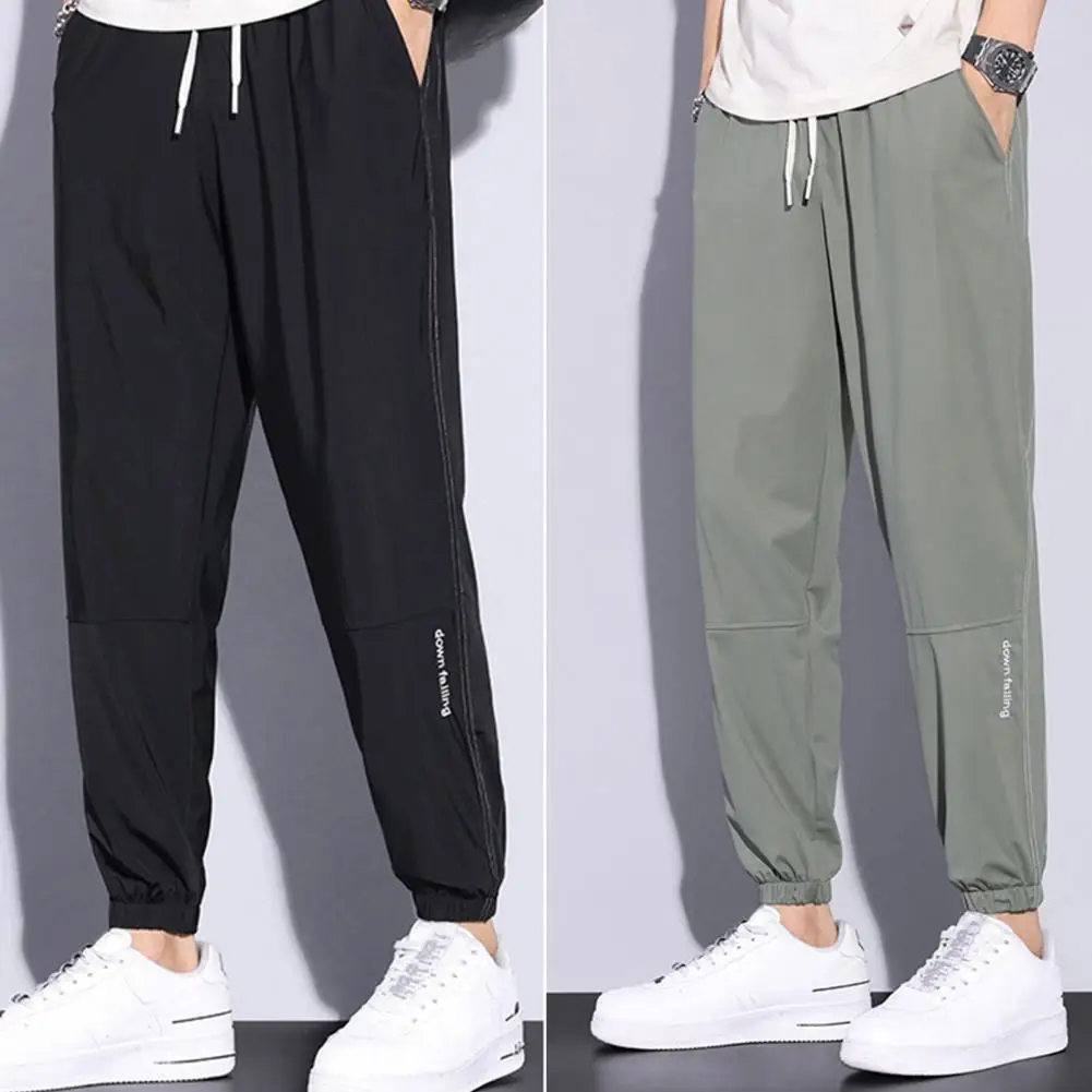 

Men Summer Pants Ankle-banded Men Trousers Pure Color Men Summer Trousers