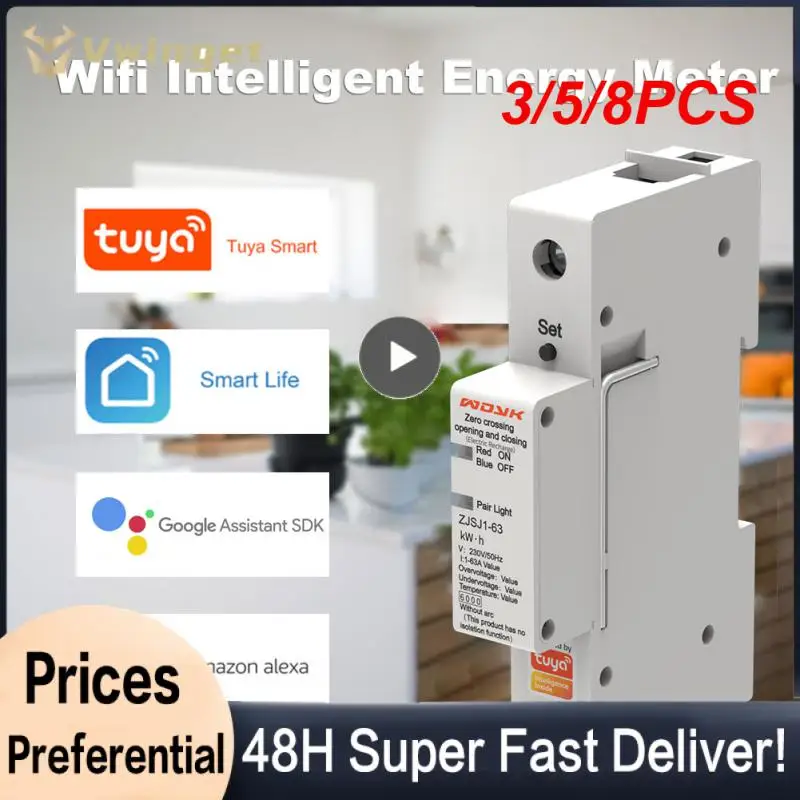 

3/5/8PCS Single Phase Single Phase Meter Multi-functional Wifi Smart Energy Meter Tuya 63a Energy Acquisition Switching