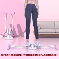 beautiful leg gripper sliding plate postpartum pelvic floor muscle trainer exercise inner thigh stovepipe equipment ski machine