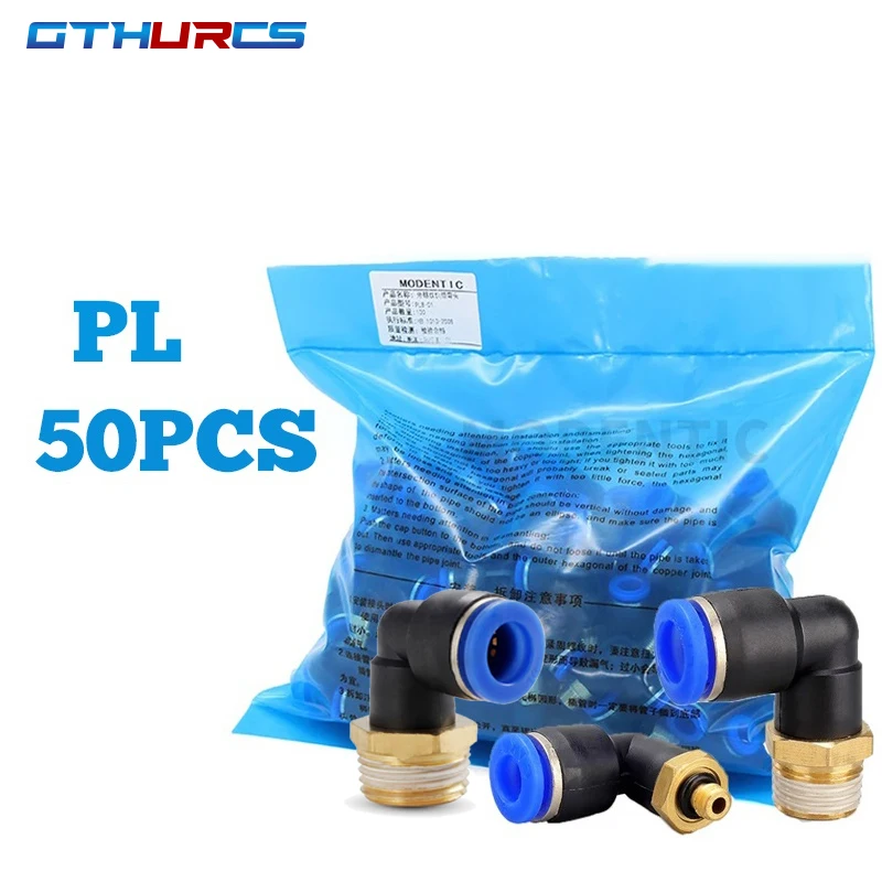 

50 pcs PL Pneumatic Fittings Air Quick Connector PL4-M5 PL6-01 PL8-02 PL10-03 1/8" 1/4" 3/8" 1/2" Male Thread