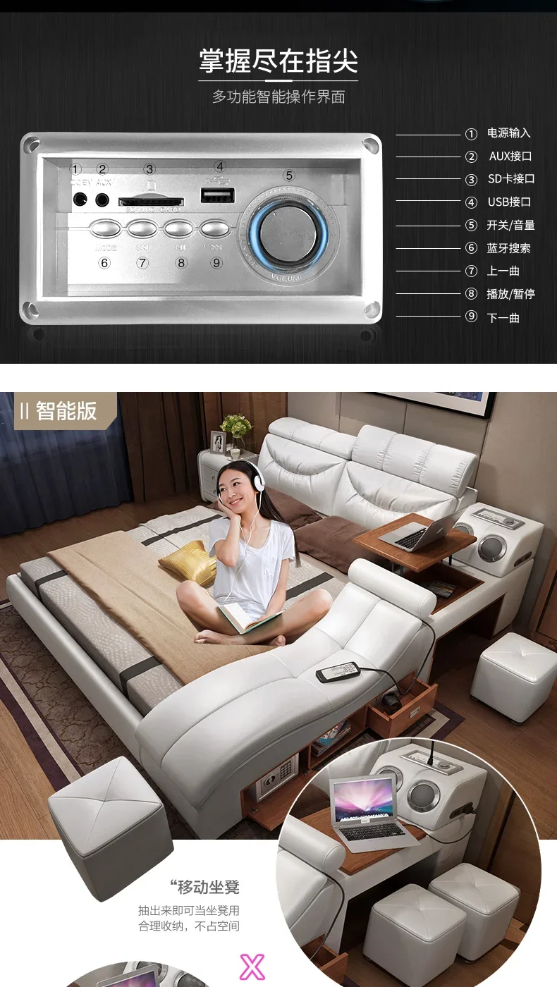 Каркас кровати из натуральной кожи мягкие массажер для хранения безопасный