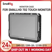 smallrig director monitor cage w sun hood fr smallhd 702 touch monitor feature 14 arri 38 nato rail accessory mount 2684