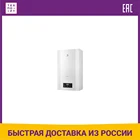 Газовая колонка Electrolux GWH 11 PRO Inverter