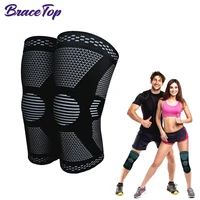 bracetop elastic sports knee patella protector brace knee pad basketball running compression knee sleeve support sports kneepads