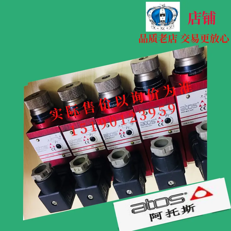 Аутентичный итальянский датчик давления Atos ATOS реле MAP-160 MAP-320/E