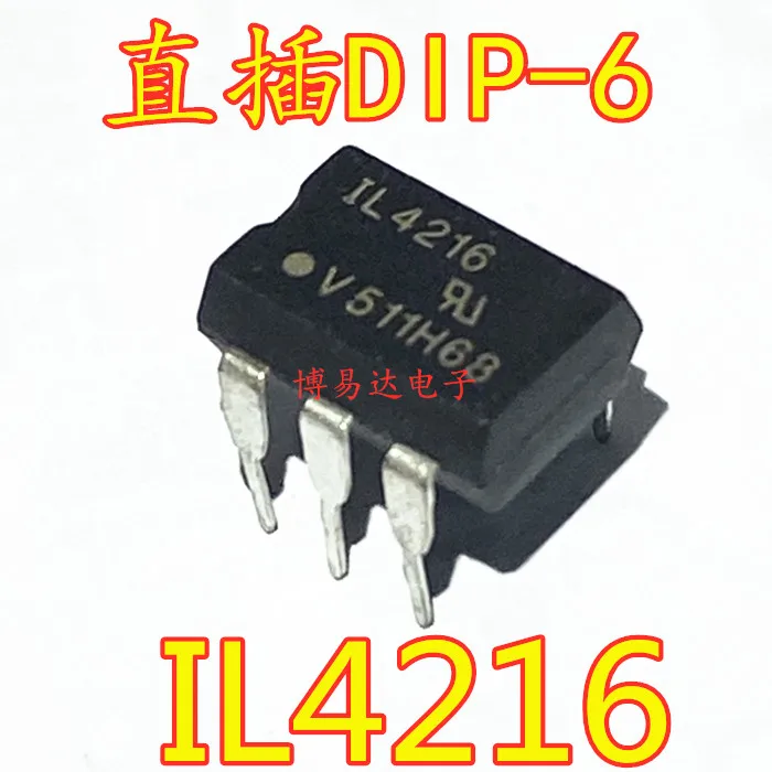

Free shipping IL4216 DIP-6 IL4216 10PCS