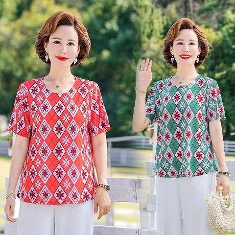 

Женский топ из искусственного шелка, женская летняя тонкая футболка, Женская свободная футболка с коротким рукавом, женская повседневная одежда, 2023