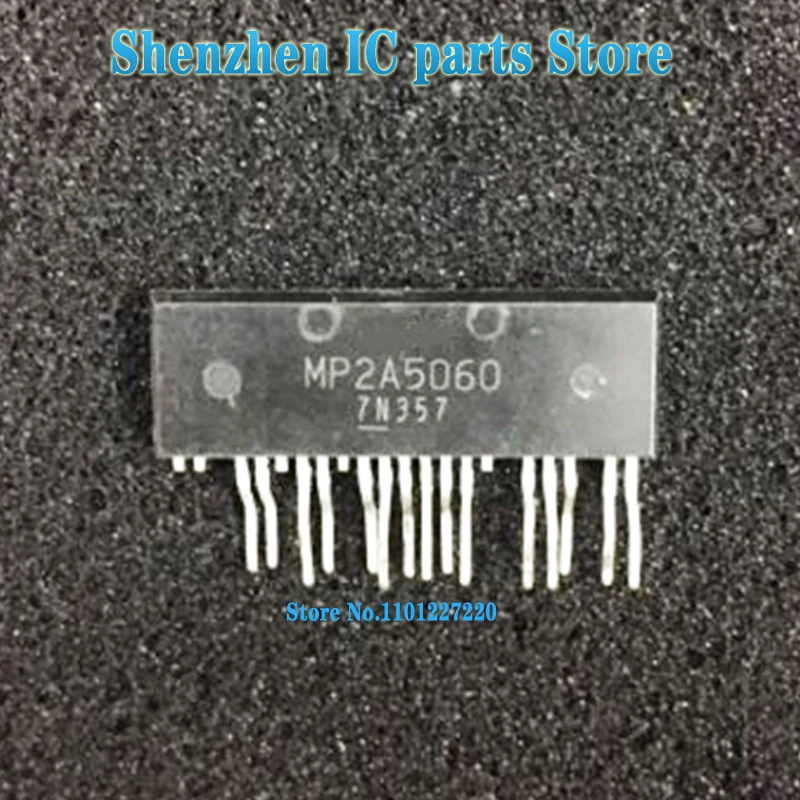 1 шт MP2A5060 ZIP-15