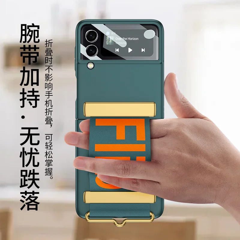 

For Samsungzflip3Phone Case Foldable Screen Creative Wristband Bracket Protective Coverz flip3Mobile Phone Shell