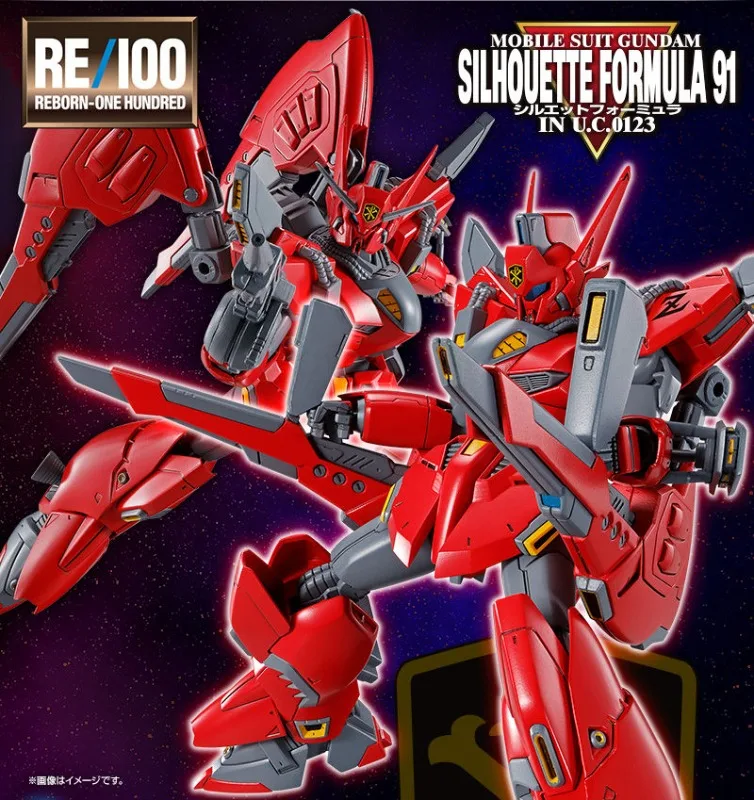 Фото BANDAI PB RE 1/100 XM-07G Vigna Zirah Фигурки Мобильный костюм Gundam Silhouette Formula 91 in UC 0123 Комплект аниме-моделей №5