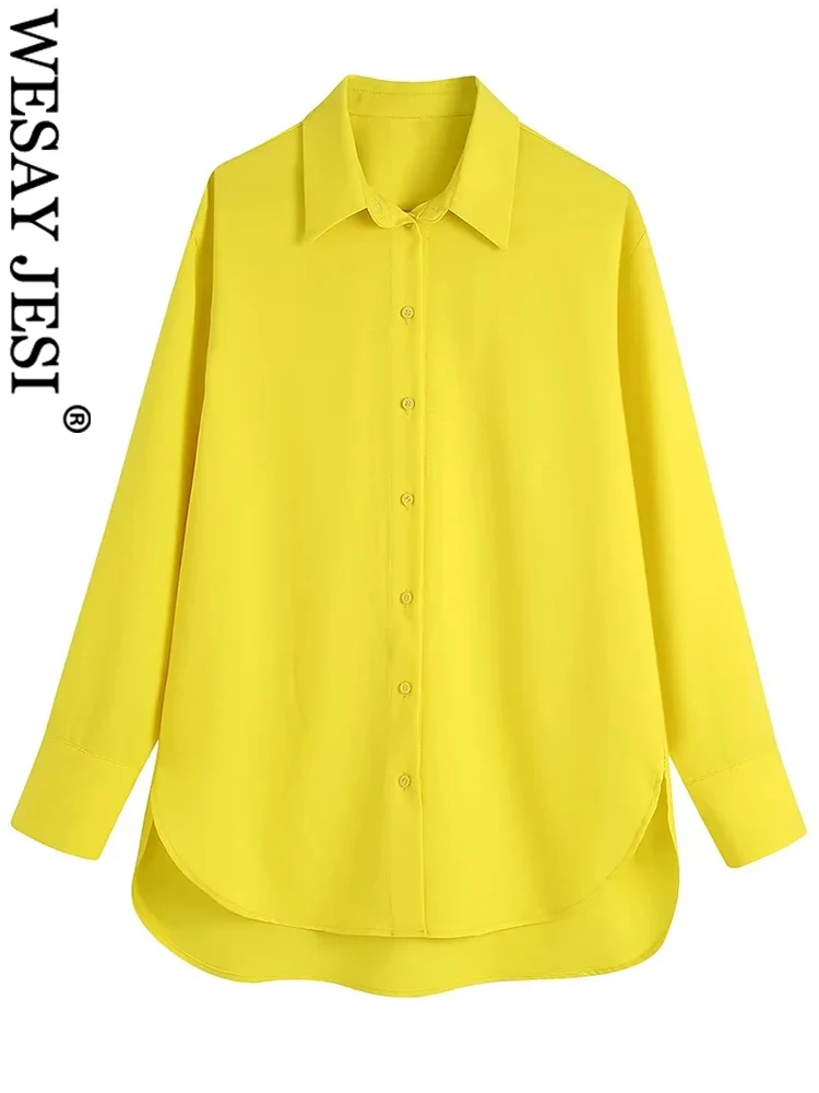 

Блузка женская прямая с длинным рукавом, ярко-желтая
