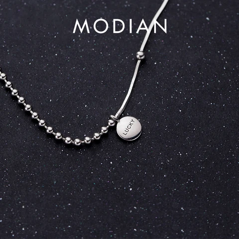 Цепочка Modian серебряная с гравировкой