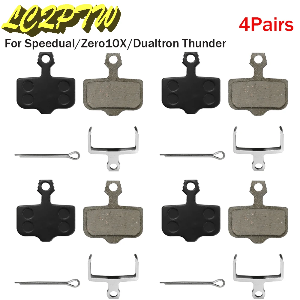 Колодки дисковые тормозные металлические для скутера 4 пары | Спорт и развлечения