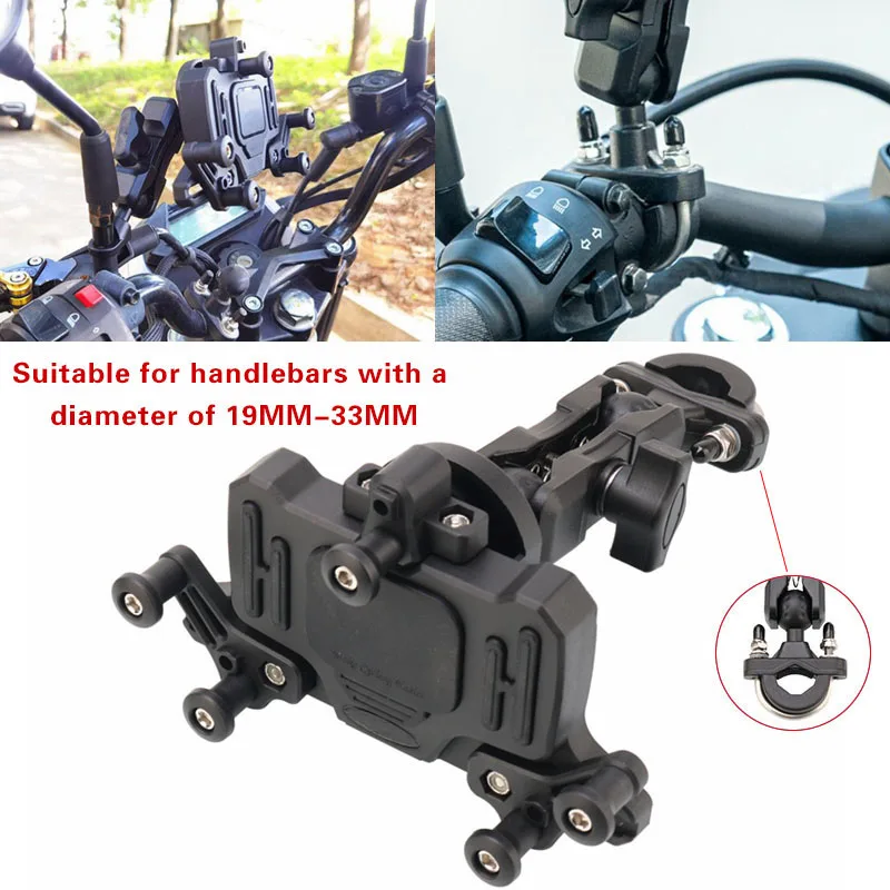 Рамка для GPS навигатора мотоцикла семейный кронштейн подходит XMAX 250 300 400 NMAX155 NMAX 155