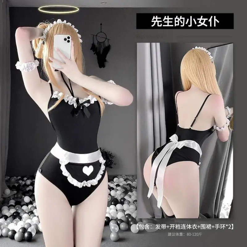 Соблазнительный комбинезон с японским якорем Униформа горничной ангела для