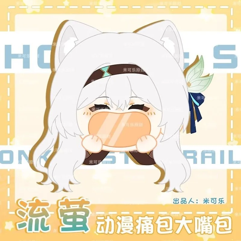 Аниме Honkai: Star Rail Firefly плюшевый рюкзак кукла рюкзак студенческая диагональная сумка через плечо Itabag сумка на одно плечо подарок милый (art.: 3920cd812c7db) - 3920cd812c7db