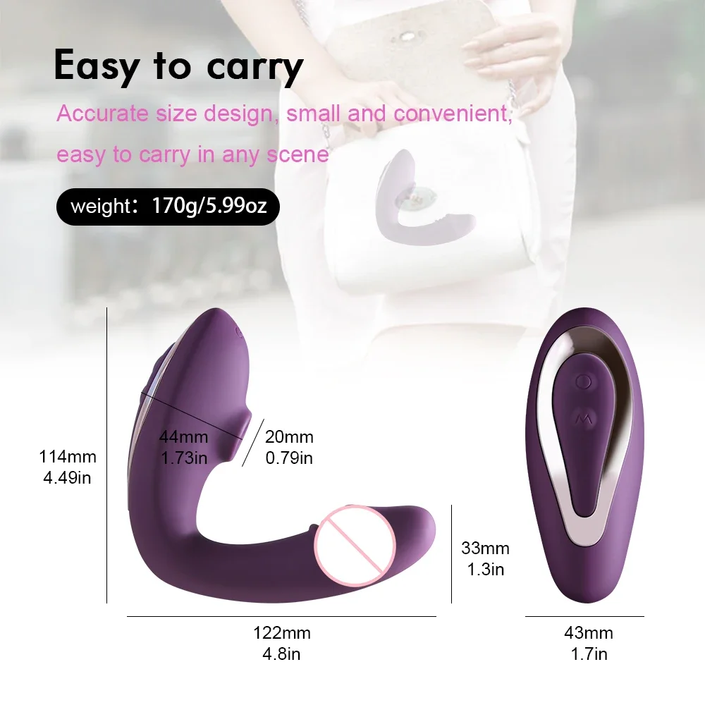 Вагинальный вибратор для стимуляции точки G