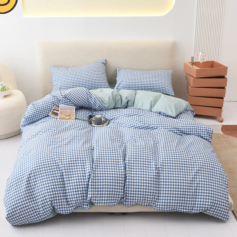 1 шт. пододеяльник Королевский размер простой латексный цвет постельное белье