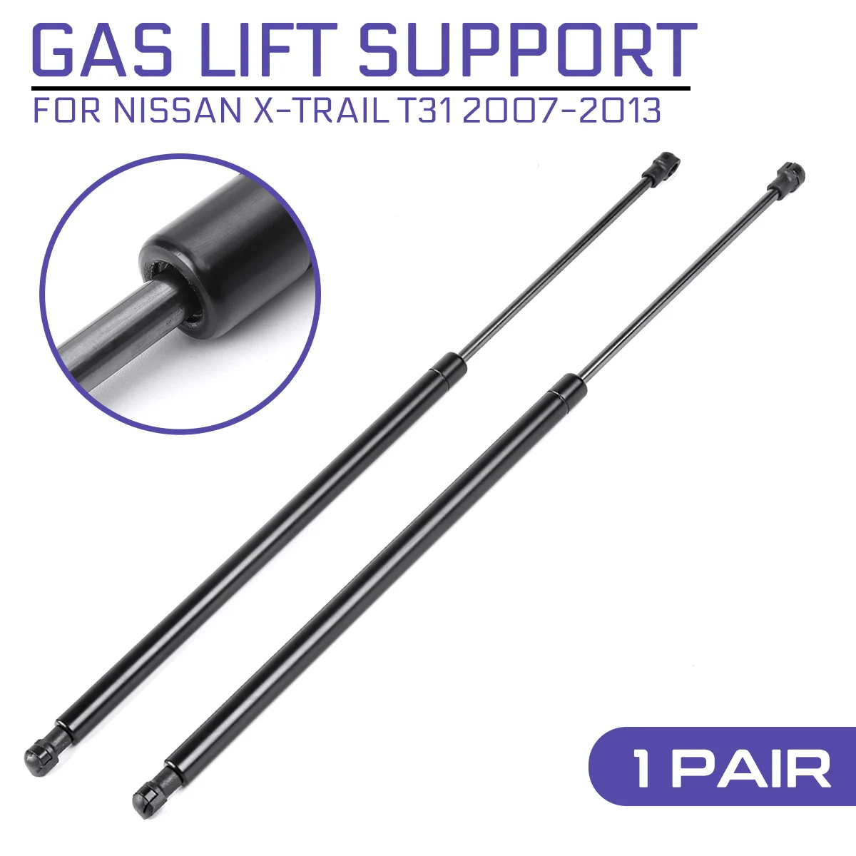 Для Nissan X-Trail T31 2007 2008 2009 2010-2013 задний багажник багажника, газовая пружина, амортизационные стойки, опорный стержень, рычаг