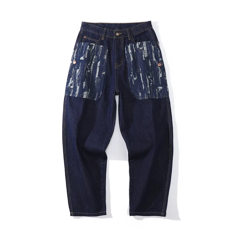 Vintage Cat Whisker Denim Trousers for Men Harajuku Loose and Worn Washed Straight Casual Pants