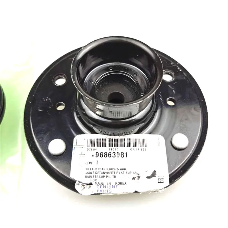 

NBJKATO Brand New Front Shock Absorber Bearing Strut 96863987 For Chevrolet Captiva