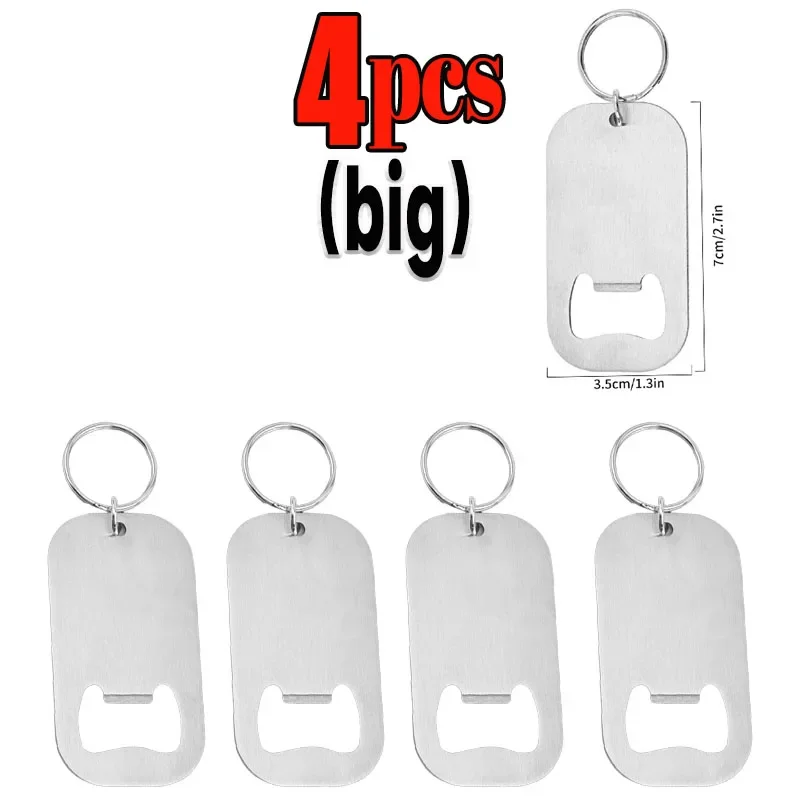 

1/4 шт., открывалка для бутылок из нержавеющей стали