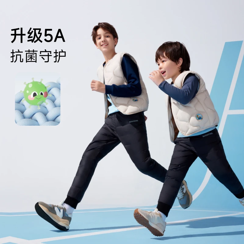 Зимние штаны BOSIDENG для детей