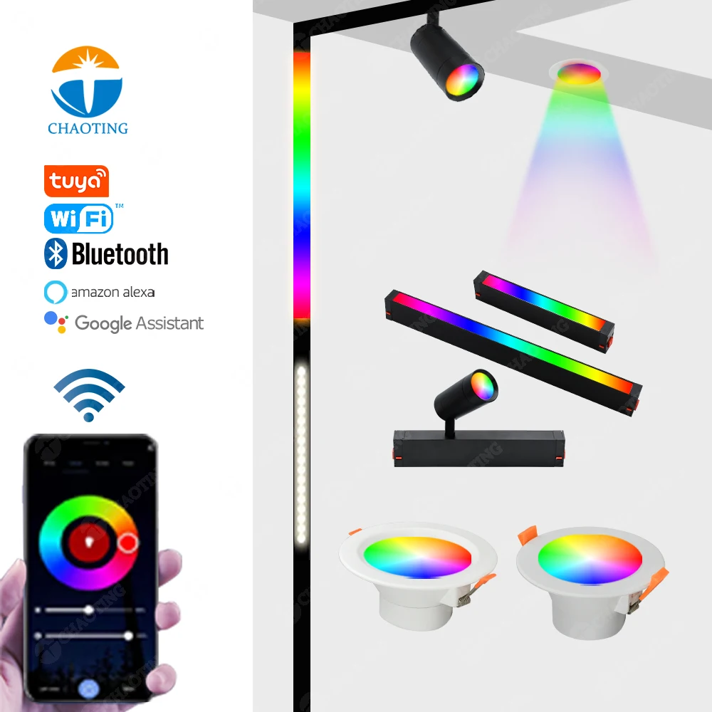 Многофункциональные умные светодиодные светильники с регулируемой яркостью