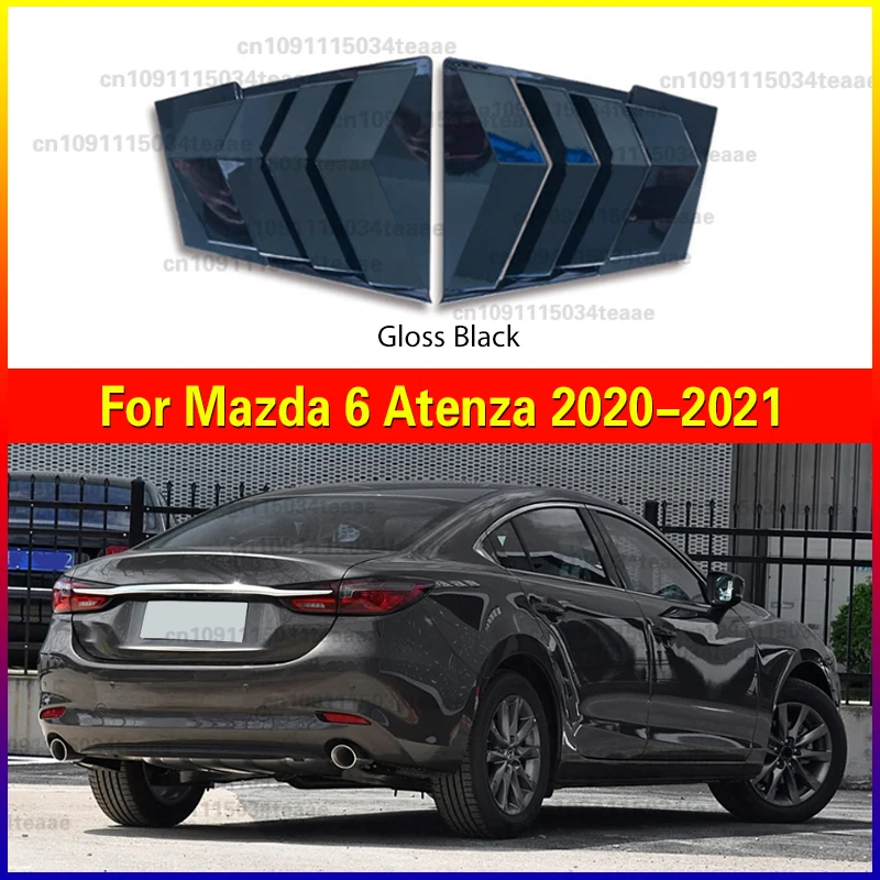 

Жалюзи для окна Mazda 6 ATENZA 2020-2021, накладка на боковое вентиляционное отверстие, крышка заднего окна автомобиля, аксессуары, комплект кузова
