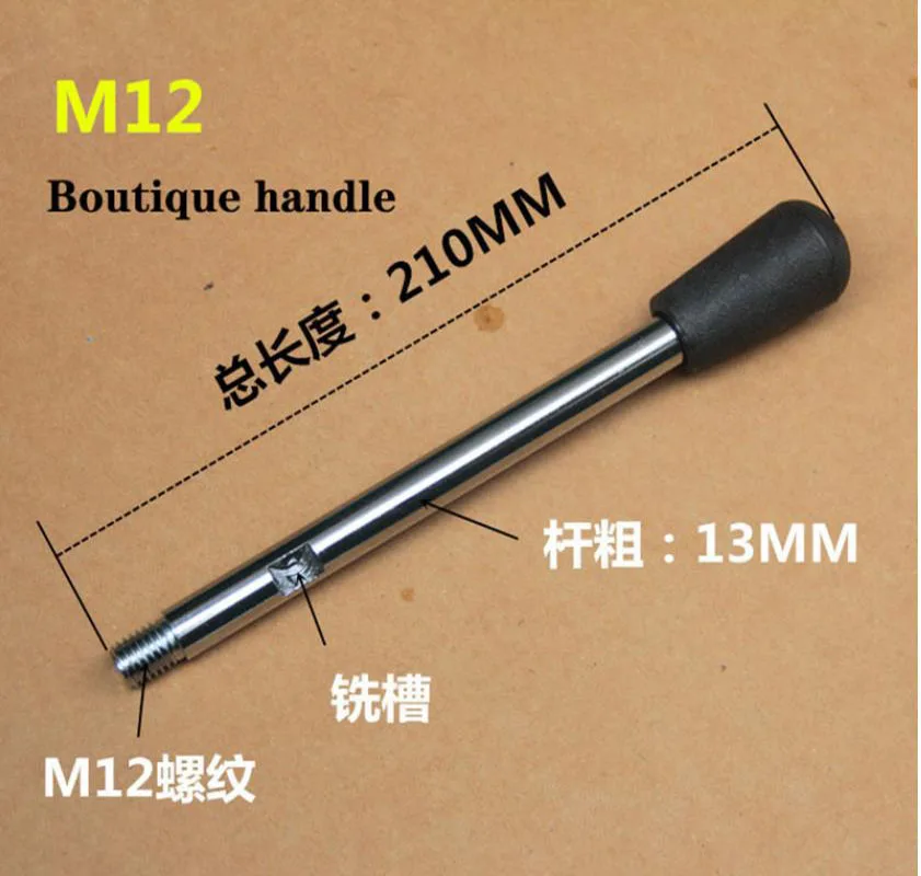 1PC Bench Drill Accessories Handle Milling Machine Handle Bar Press Handle M10 M12 M8 Work Rod Machine Tool Work Handle