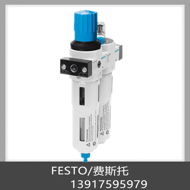 FESTO Festo фильтр уменьшающий давление фотоэлемент/4-D-5M-MIDI-A 162731-это фотоэлемент.