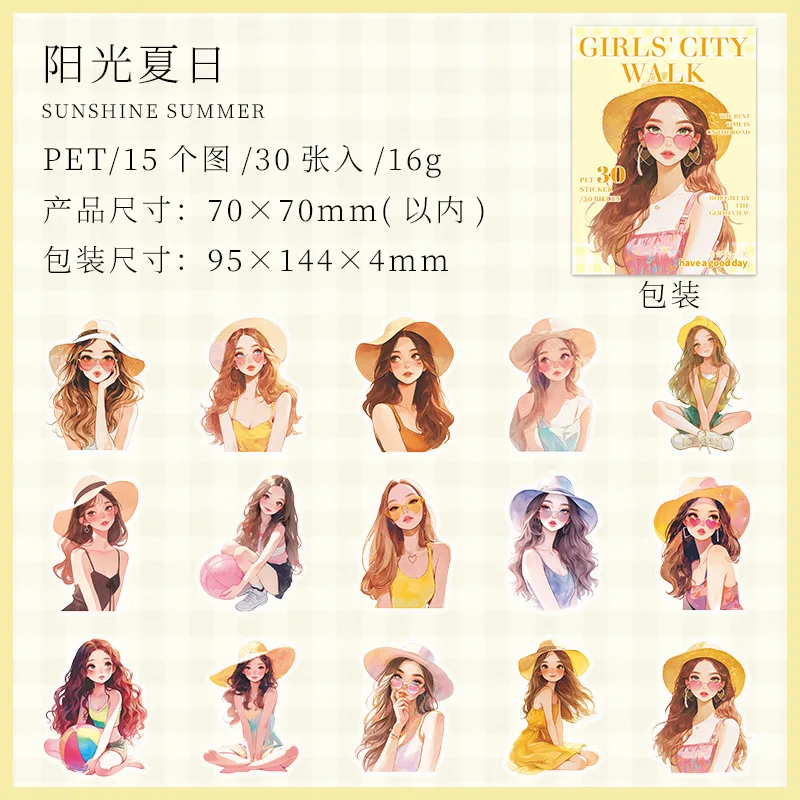 

Стикеры для скрапбукинга Amengguo, 30 шт.