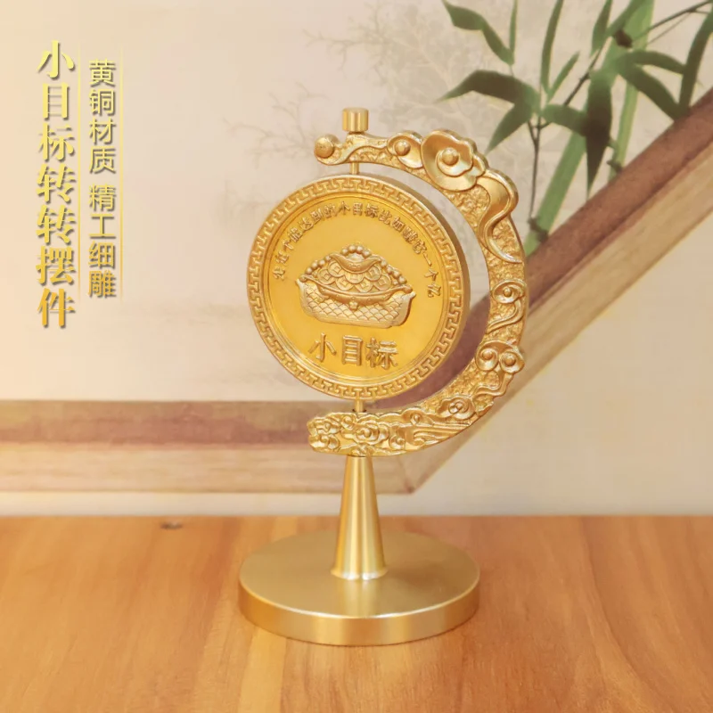 Латунный Спиннер One Billion маленькая мишень ручное украшение TikTok настольный