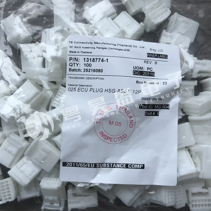 30 шт. оригинальный новый разъем 1318774-1 12-контактный резиновый корпус расстояние 2