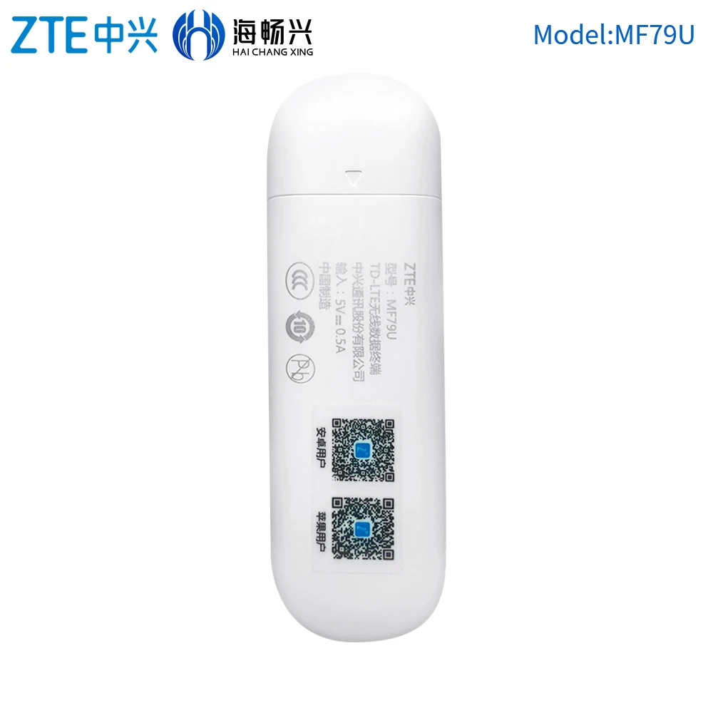 Производитель в Китае H28U + MF79U 4G USB Беспроводная сетевая карта 150 Мбит/с