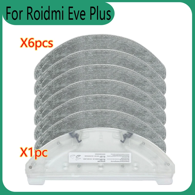 

Держатель для швабры Roidmi Eve Plus